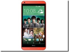 hTC_Desire_816