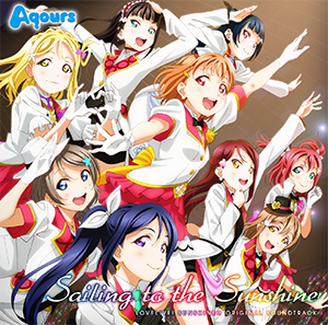 파일:external/www.lovelive-anime.jp/cd12a.png