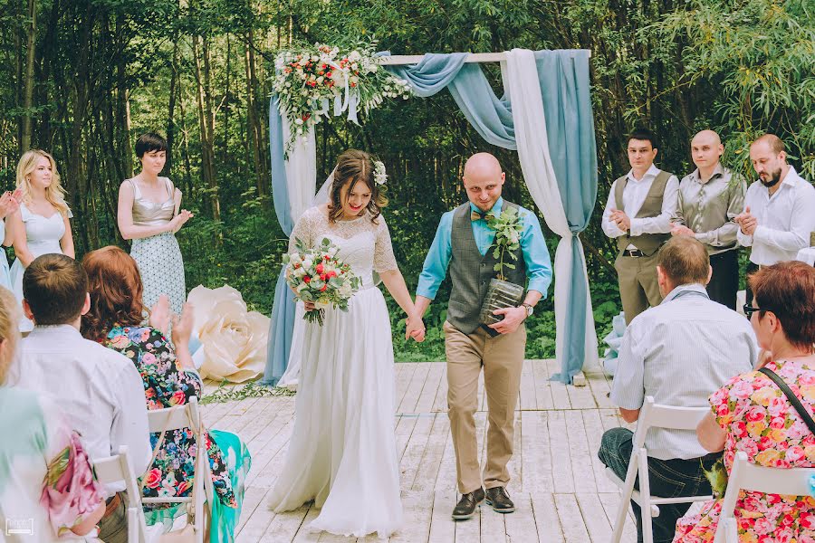 Fotógrafo de casamento Elena Popova-Imanaeva (elenaimanaeva). Foto de 29 de junho 2018