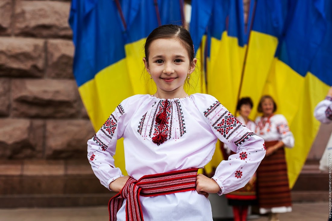 Ukrainian people