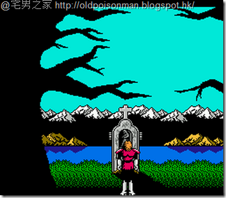 Castlevania II - Simon's Quest (U) [T Chs 1.1].135