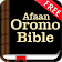 Oromo Bible FREE icon