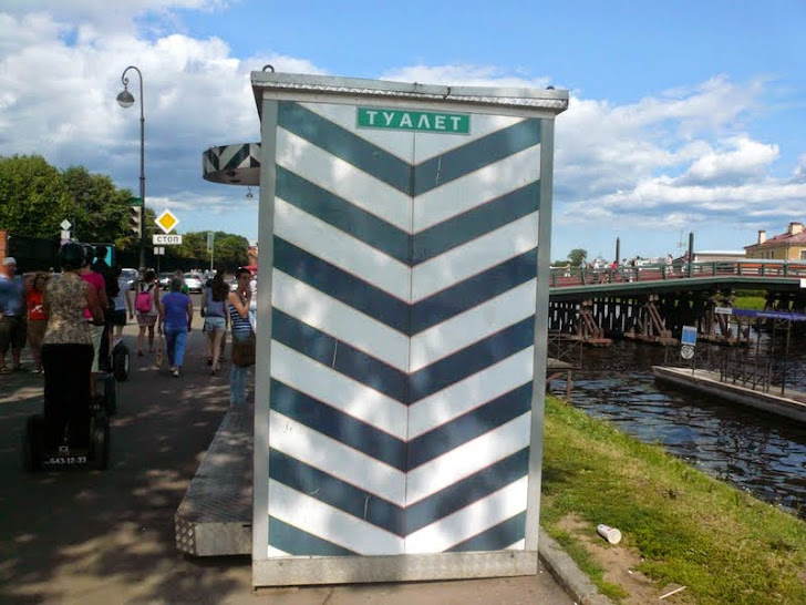 По нужде в различных уголках Мира (фото)