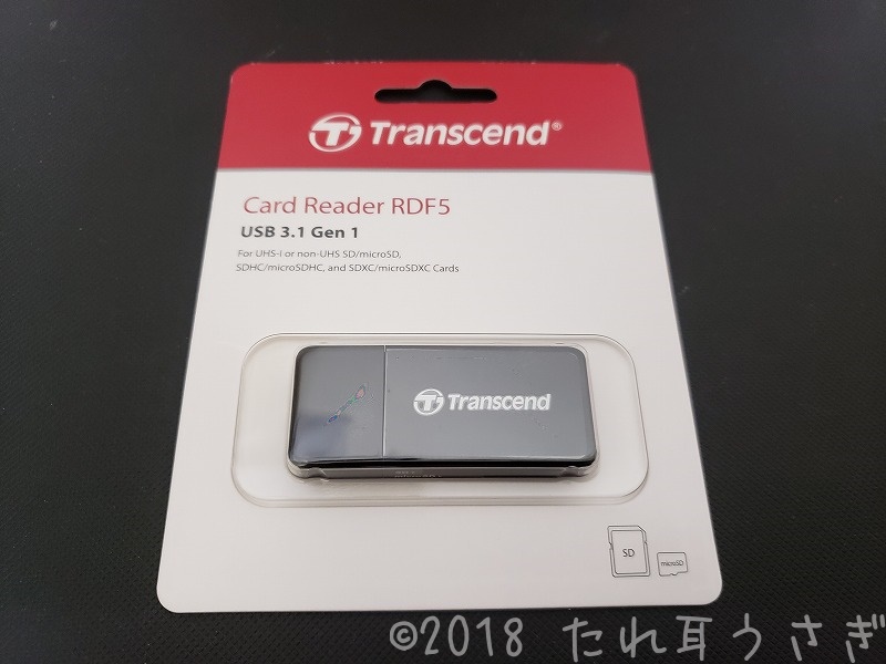 TS-RDF5K USB 3.1 Gen1対応SDカードリーダーをAmazonで買ったのでレビュー・口コミ