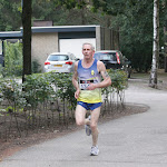 Wolfsvenloop2015-30.jpg