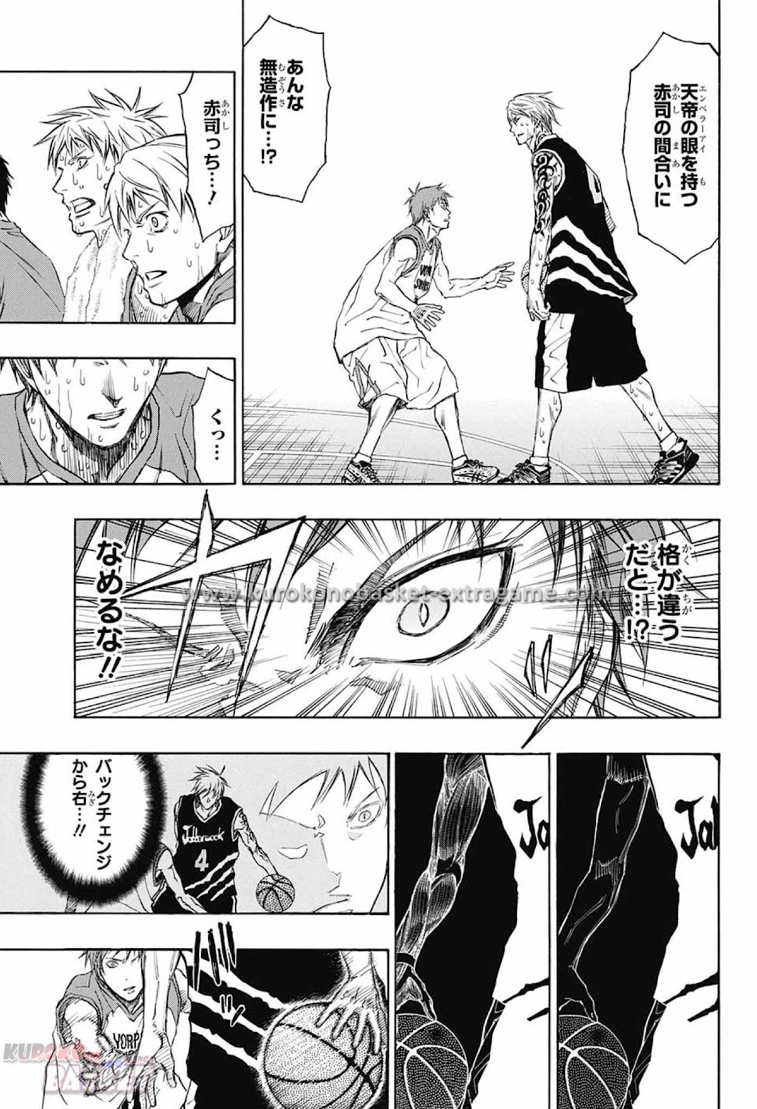 Kuroko no Basket Extra Game Chapter 7 - Image 03