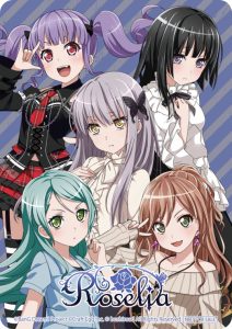 파일:external/bang-dream.com/6-212x300.jpg