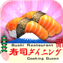 Cooking Queen:Sushi Restaurant icon