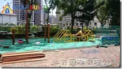 桃園市楊明國小 105年度幼兒園戶外遊戲器具採購