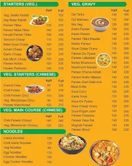 Dream Eatery menu 3