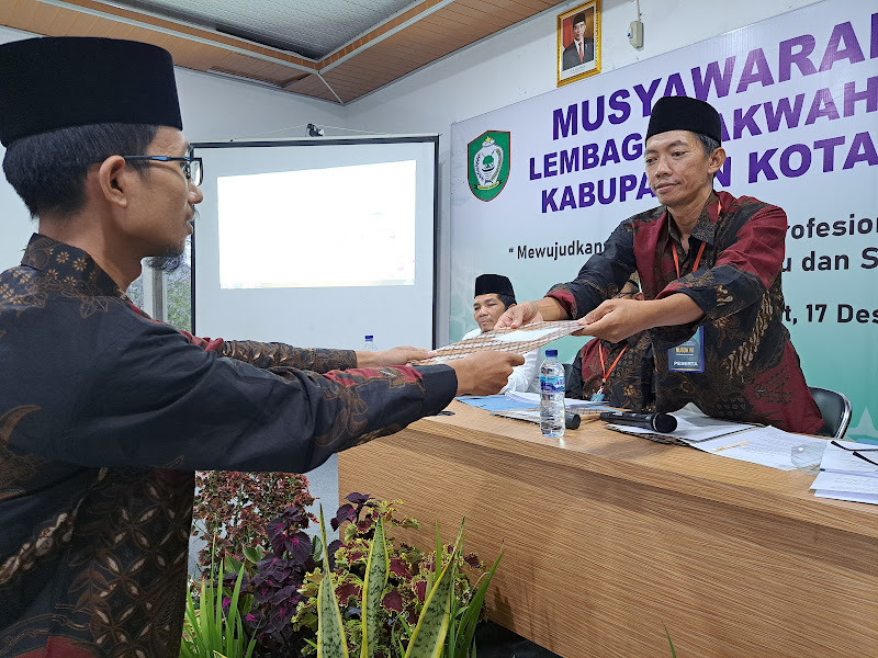 LDII adalah Organisasi Kemasyarakatan di Indonesia - LDII SAMPIT - Lembaga  Dakwah Islam Indonesia