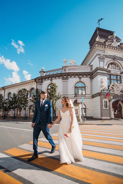 Fotografo di matrimoni Arina Kondreva (arinarina123). Foto del 25 giugno 2020