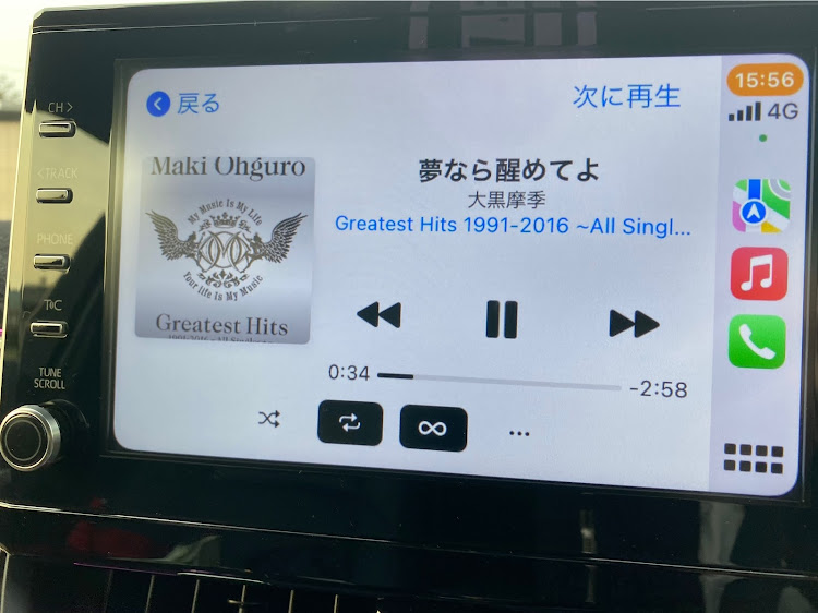 カローラスポーツのいつもイイね＆コメントありがとうございます🙇‍♀️🍀・華金・ワクチン接種💉💉💉・春ですねぇ🌸に関するカスタム事例の投稿画像10枚目