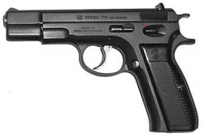 파일:external/www.imfdb.org/400px-Cz75.jpg