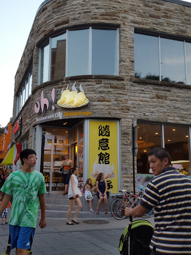 A Search for the Best Dumplings in Montreal's Chinatown