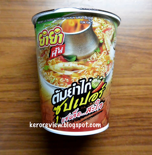 รีวิว ยำยำ บะหมี่ถ้วยกึ่งสำเร็จรูป รสต้มยำไก่ซุปเปอร์ (CR) Review instant cup noodles tomyum chicken super flavor, Yum Yum Brand.