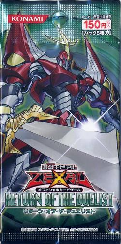 파일:external/yugioh-wiki.de/Return_of_the_Duelist_OCG.png