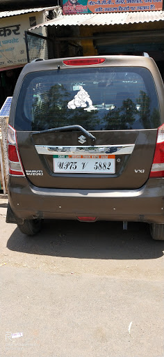 Concept Cars Ltd Sandila Car Dealer In Sandila