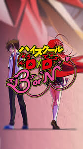 High School DxD Born Season 3 Hindi Subbed