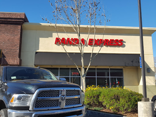 Chinese Restaurant «Panda Express», reviews and photos, 908 E St, Marysville, CA 95901, USA