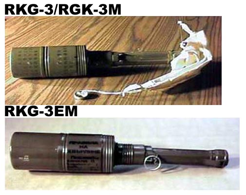 파일:external/upload.wikimedia.org/RKG-3_hand_grenade_Navy.jpg