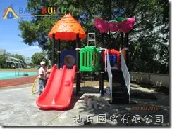 桃園市蘆竹國小 設置幼兒園專用戶外遊戲場工程