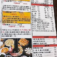 劉家酸白菜火鍋(惠文店)