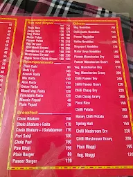 Annpurna Shudh Shakahari Bhojnalaya menu 3