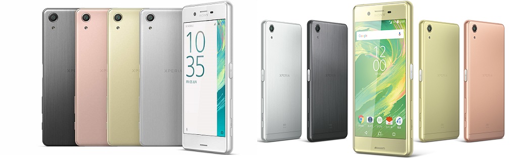 파일:http___cdn_phoneintro_com_id_Sony-Xperia-X-Performance.jpg