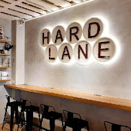 硬巷咖啡 Hard Ln, cafe'
