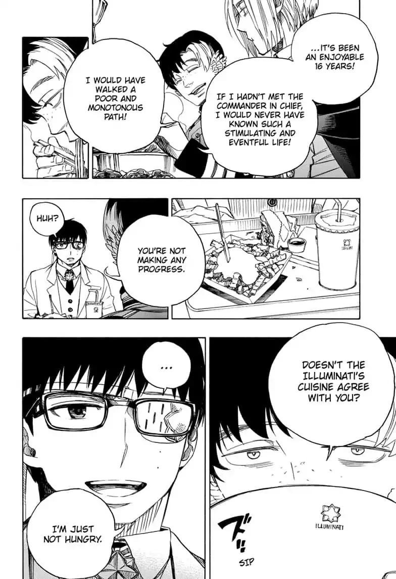 Blue Exorcist Page 21