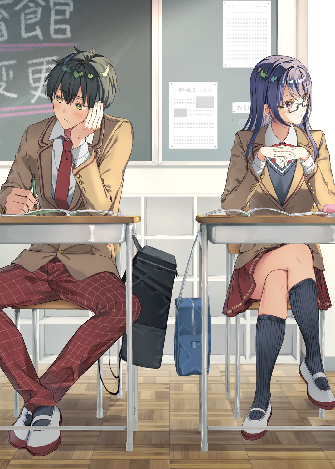 Our Classmates Don’t Know We’re Having S*x In Your Room, (Book Version Title) Saenai Boku ga Kimi no Heya de Shiteiru Koto wo Kurasumeito ha Dare mo Shiranai, Incha no Boku ni Sefure ga Iru Koto wo Kurasu no Kimi Tachi ha mada Shiranai, 【書籍版タイトル】冴えない僕が君の部屋でシている事をクラスメイトは誰も知らない, 陰キャの僕にセフレがいる事をクラスの君達はまだ知らない, Comedy, Drama, Ecchi, Romance, School Life, Web Novel, WN, Jepang, JP, Baca Novel, Bahasa Indonesia, Indo