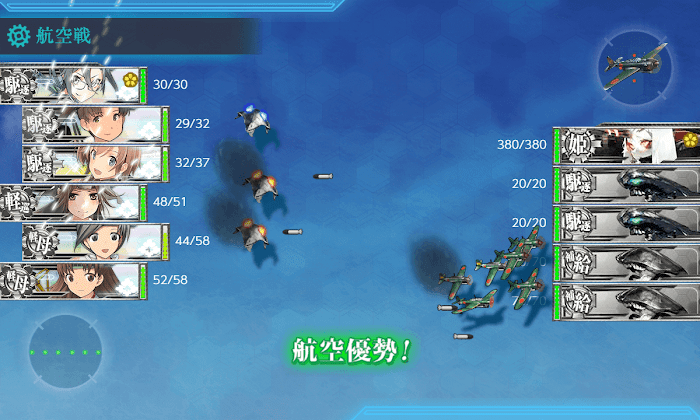 艦これ_2期_4-3_014.png