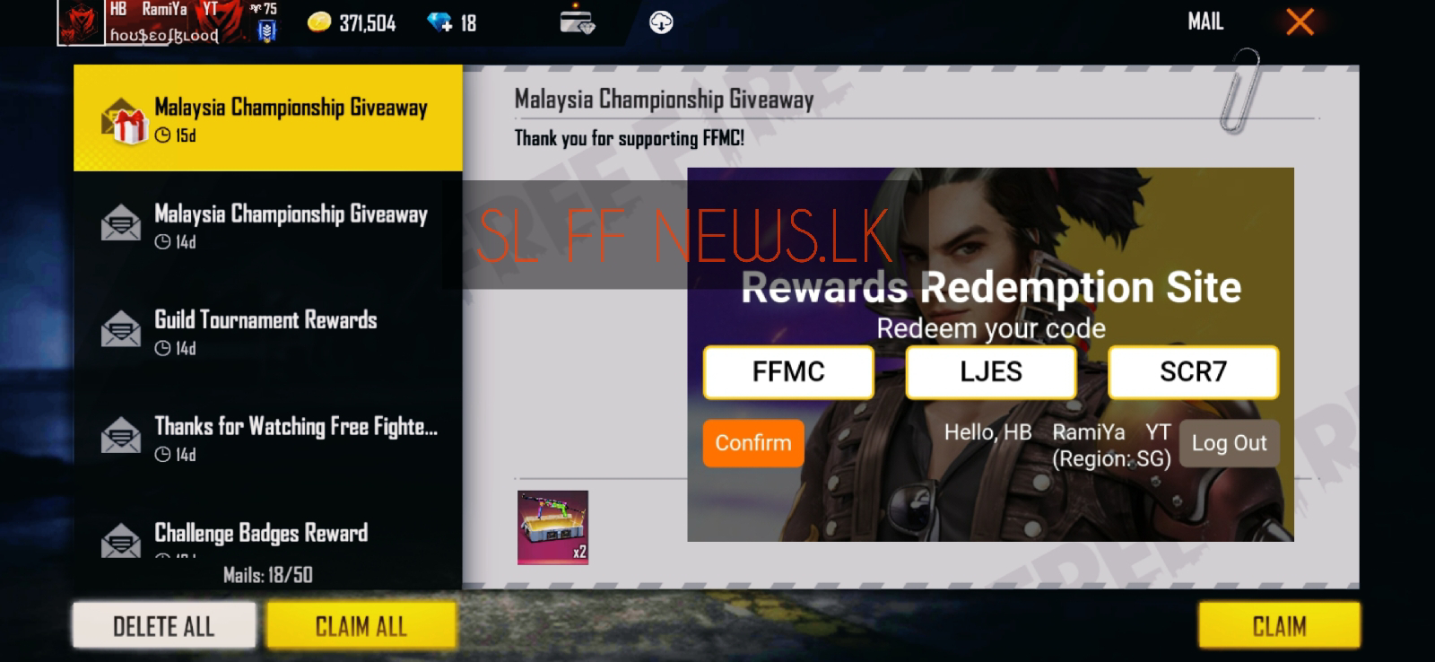 Free Fire Reward Redemption, Software