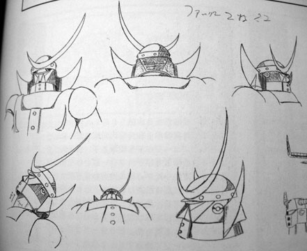 파일:attachment/로보트 태권 V/dkk-zeodtr.jpg