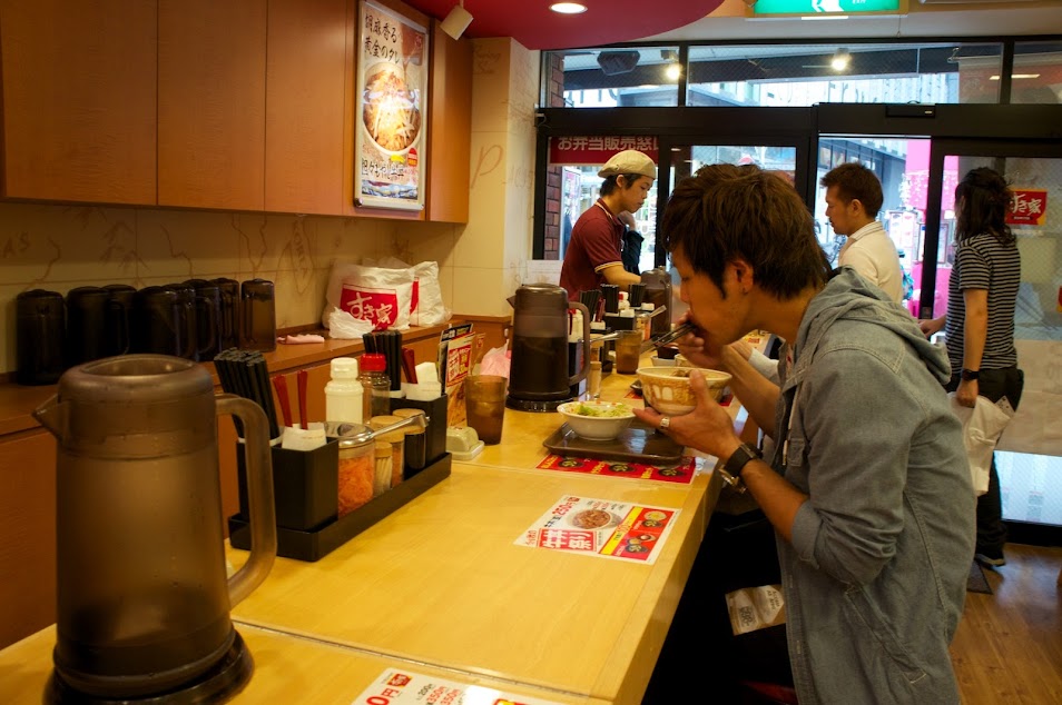 Japan Images: Hmmm Beef Bowl
