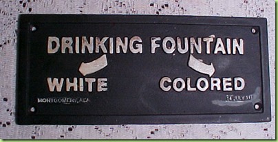 segregation-drinking-fountain