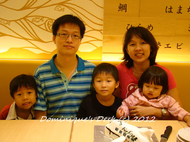 Monkey boy's birthday