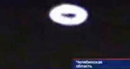 Bright Blue White Object With Beam Of Light Coming From It Seen Over Bronx New York