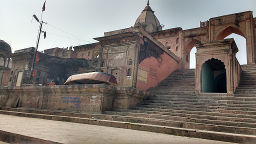 Brahmavart Ghat, Fort Rd, Bithoor, Kanpur, Uttar Pradesh 209201, India, Place_of_Worship, state UP