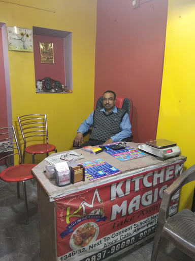 KITCHEN MAGIC, 1379/32, Ajmer Rd, Arya Nagar, Ajmer, Rajasthan 305001, India, Take_Away_Restaurant, state RJ