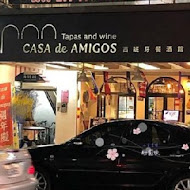 Amigo亞米克早餐店