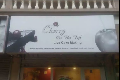 Cherry On The Top, shop no 2,viva vrindavan township, new viva college, virar west, Virar West, Virar, Maharashtra 401303, India, Pastry_Shop, state MH