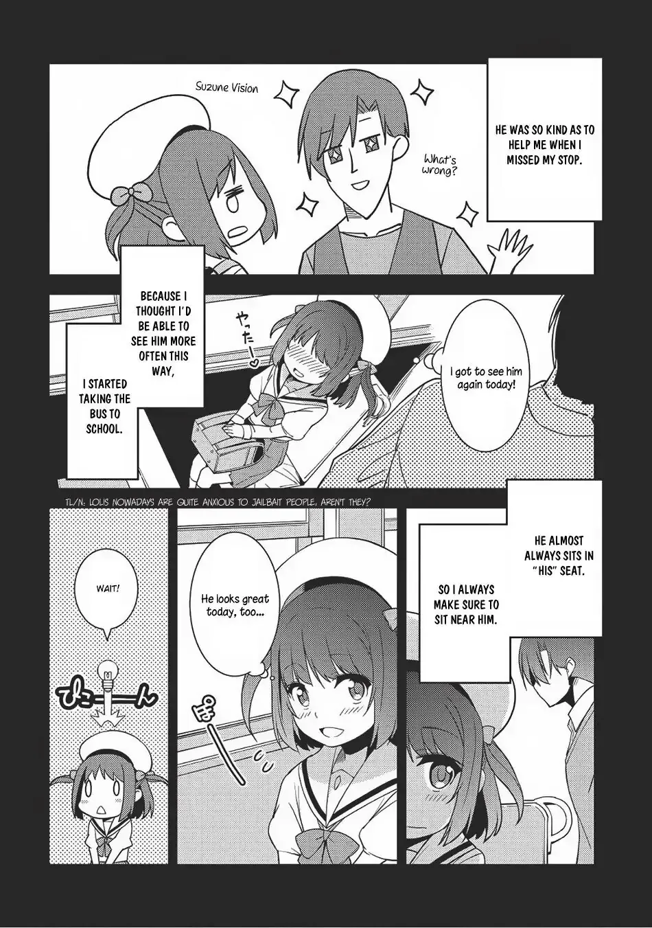 Seirei Gensouki Page 2