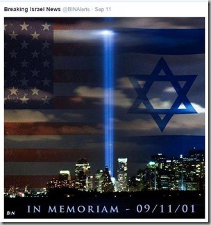 9-11 from Isreal