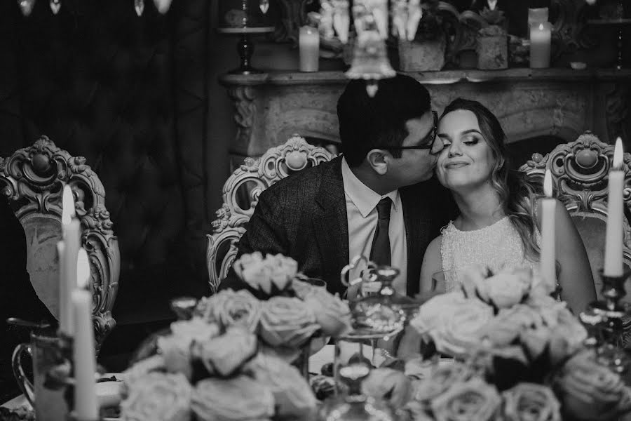 Wedding photographer Ekaterina Guseva (gooseva). Photo of 8 March 2020