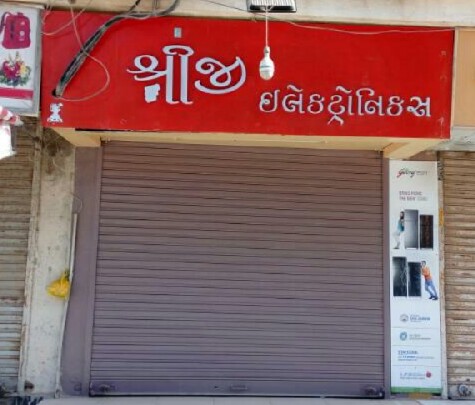 Shreeji Electronics, MG Rd, Khijadi Plot, Panch Hatdi, Porbandar, Gujarat 360575, India, Electronics_Retail_and_Repair_Shop, state GJ