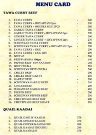 Bismilla Beef World menu 5