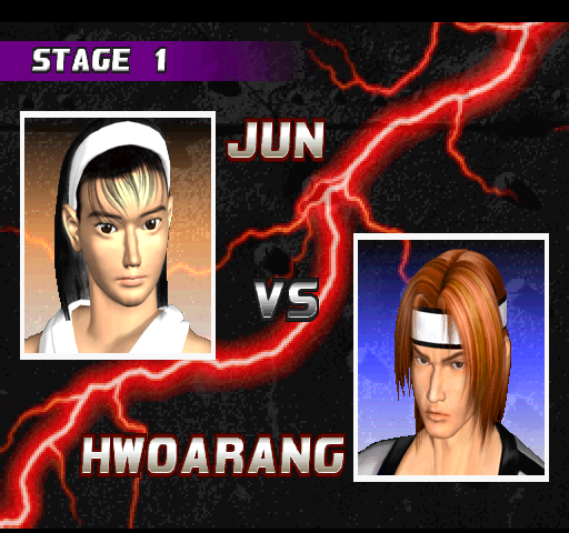 파일:external/tcrf.net/Tekken3_Jun_Portrait.png