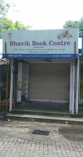 Bhavik Book Centre, Shop No. 12, KT Chawl, Vartak College Road, Vishal Nagar, Vasai West, Mumbai, Maharashtra 401202, India, Computer_Stationery_Store, state MH